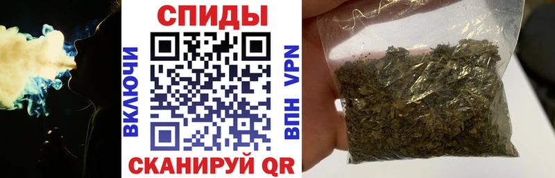 Купить  Вилючинск  Бутират оксибутират 