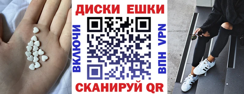 Купить где  Вилючинск  Экстази louis Vuitton 