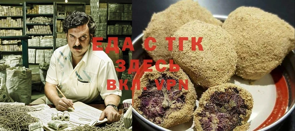 твердый Каменногорск