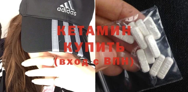мяу мяу мука Каменка