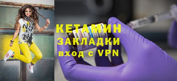 твердый Каменногорск