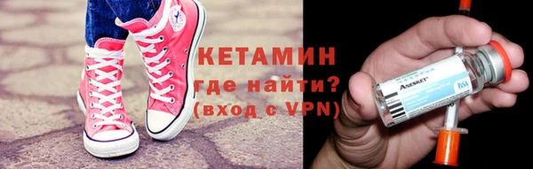 твердый Каменногорск