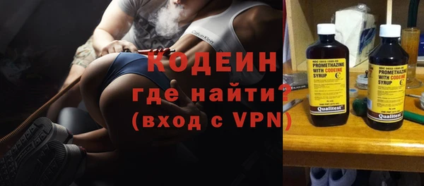 прущая мука Каменск-Шахтинский