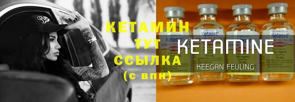 прущая мука Каменск-Шахтинский