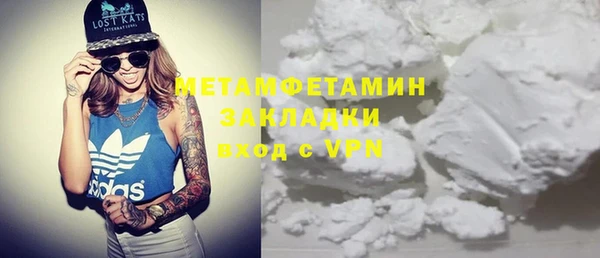 твердый Каменногорск