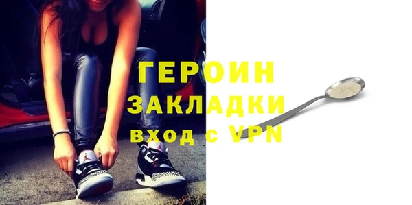 мяу мяу мука Каменка
