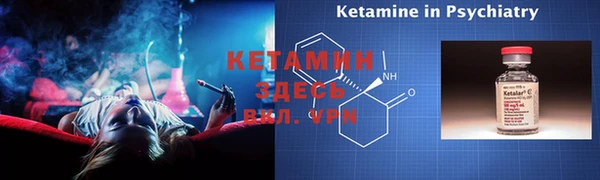 мяу мяу мука Каменка