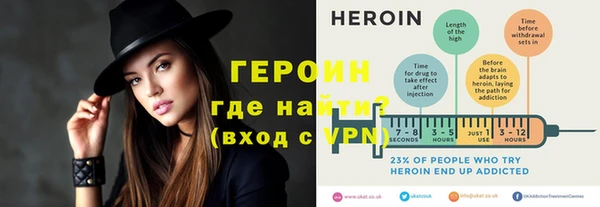 твердый Каменногорск