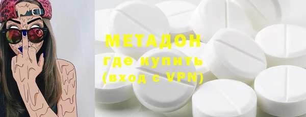 прущая мука Каменск-Шахтинский