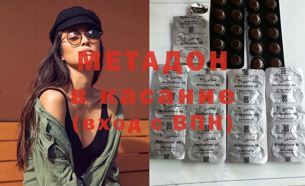 твердый Каменногорск