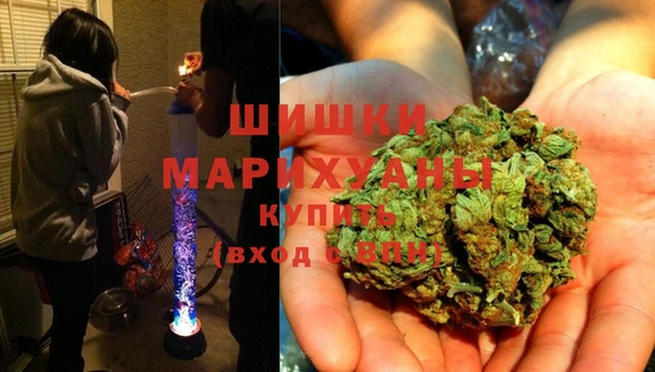 прущая мука Каменск-Шахтинский