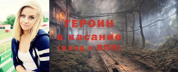 твердый Каменногорск