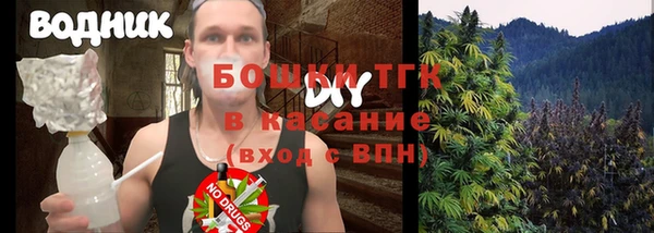 твердый Каменногорск