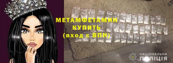 твердый Каменногорск
