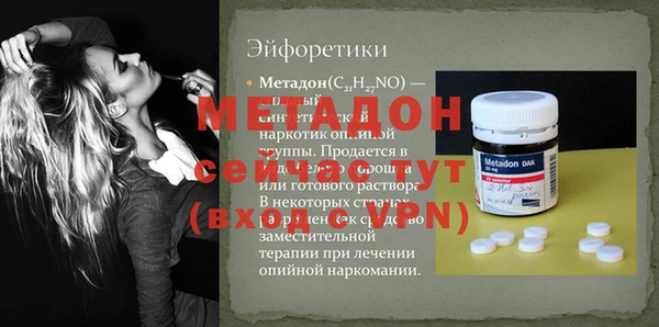 твердый Каменногорск