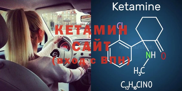 твердый Каменногорск