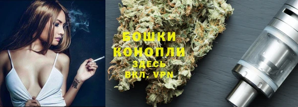 прущая мука Каменск-Шахтинский