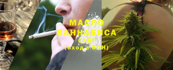 твердый Каменногорск