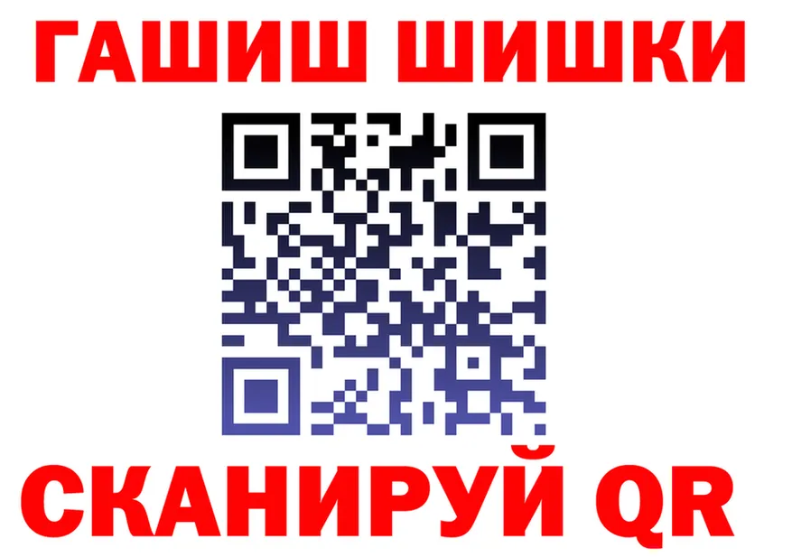 АМФ 97% ТОР это kraken Вилючинск