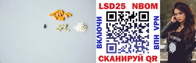 ЛСД экстази кислота Купить где Вилючинск