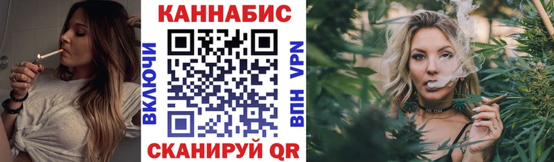 Купить  Вилючинск  Шишки марихуана гибрид 